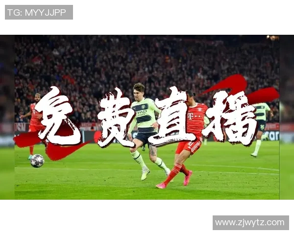 足球明星的旋律与激情歌曲改编展现绿茵场上的梦想与荣耀